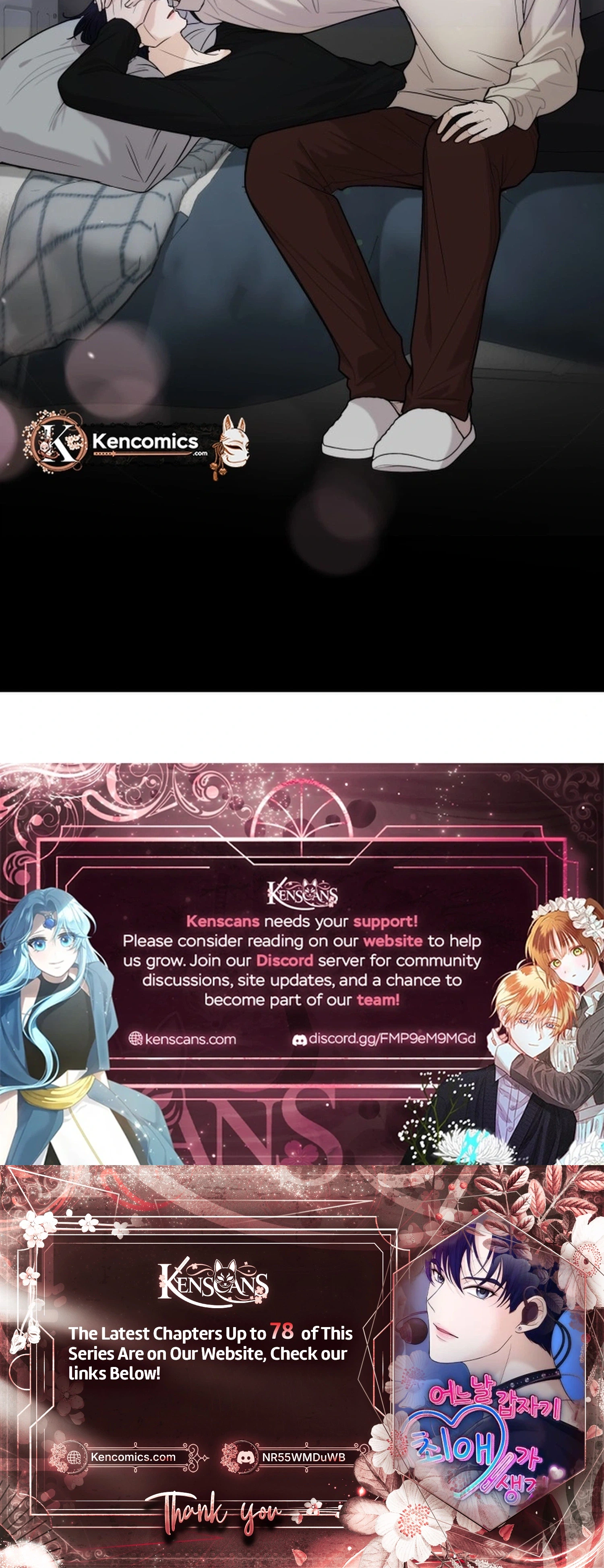 One Day, I Suddenly Got a Crush Chapter 62 Page 45