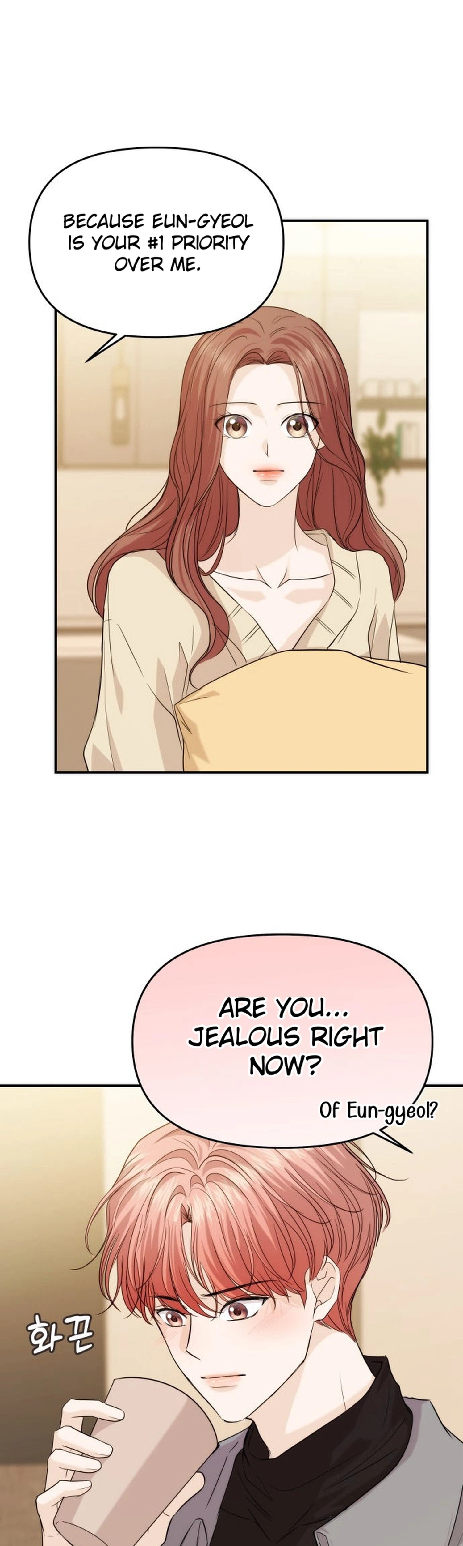 One Day, I Suddenly Got a Crush Chapter 58 Page 31