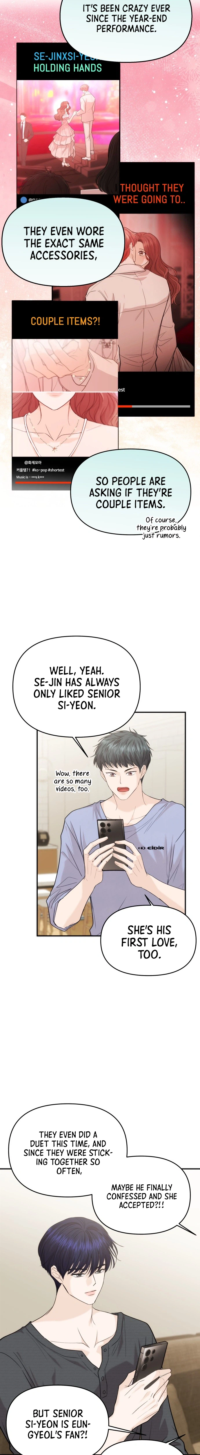 One Day, I Suddenly Got a Crush Chapter 65 Page 31
