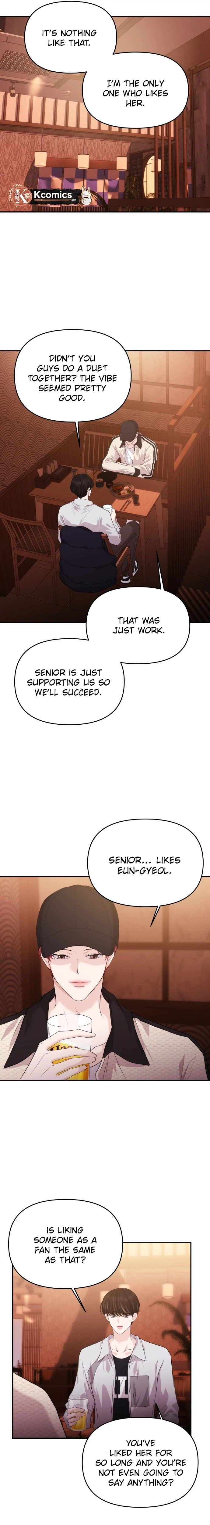 One Day, I Suddenly Got a Crush Chapter 48 Page 10