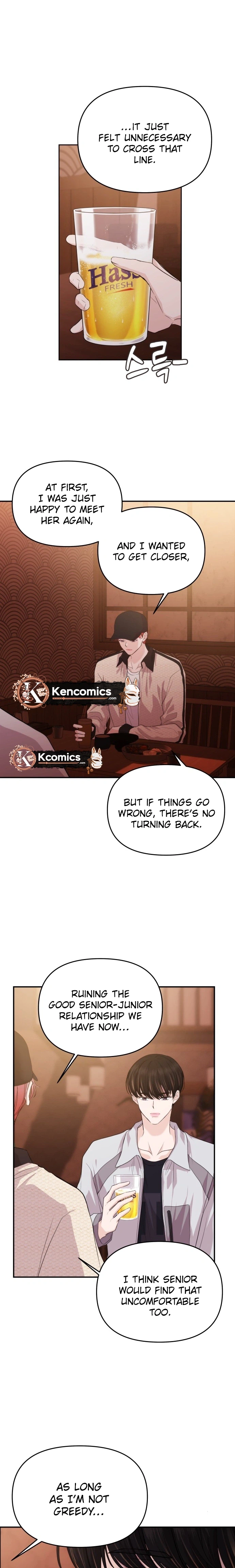 One Day, I Suddenly Got a Crush Chapter 48 Page 11