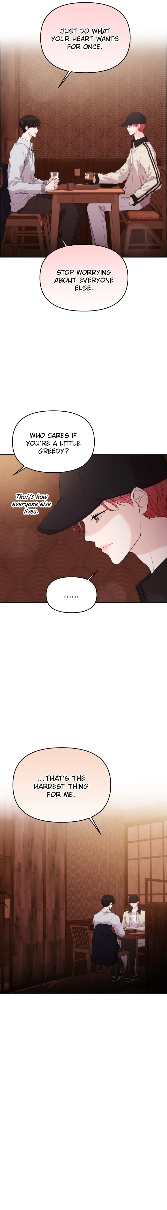 One Day, I Suddenly Got a Crush Chapter 48 Page 13