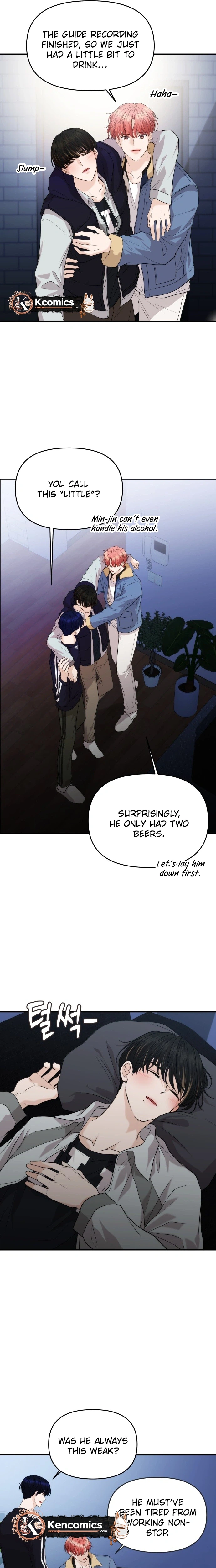 One Day, I Suddenly Got a Crush Chapter 48 Page 15