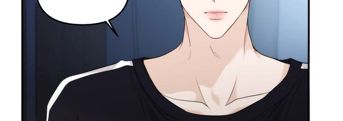One Day, I Suddenly Got a Crush Chapter 48 Page 17