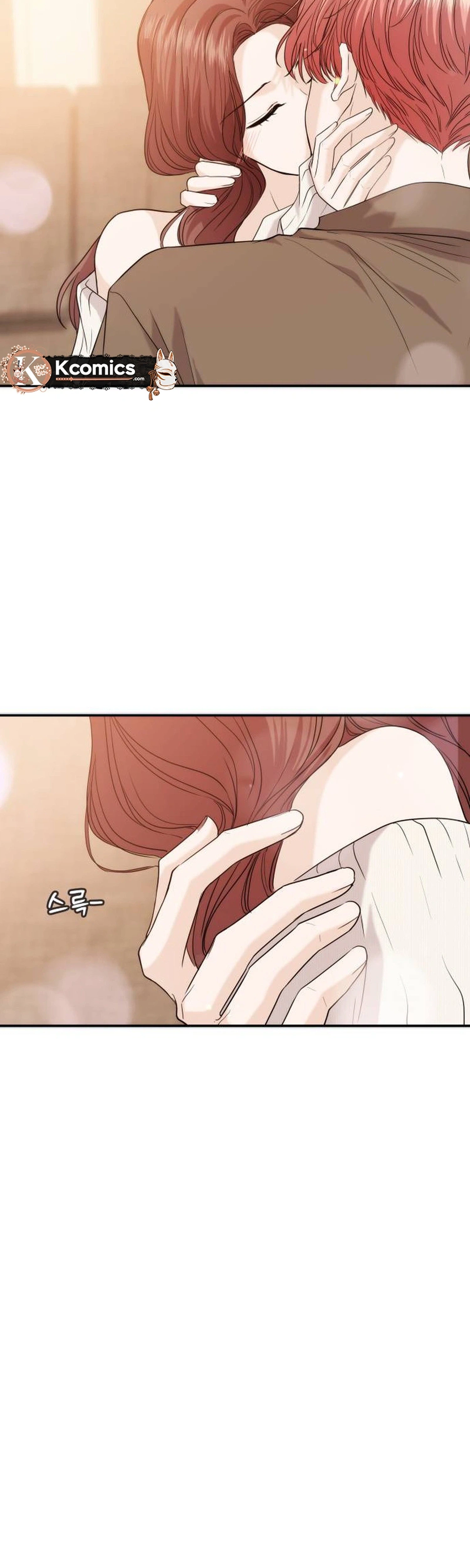 One Day, I Suddenly Got a Crush Chapter 59 Page 41