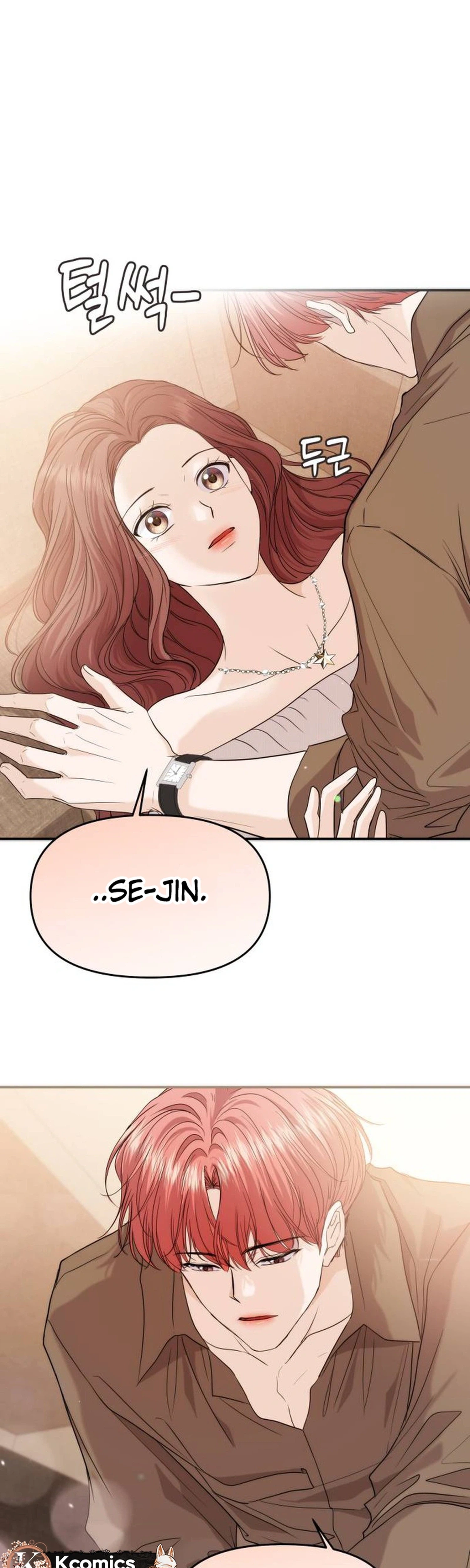 One Day, I Suddenly Got a Crush Chapter 59 Page 43