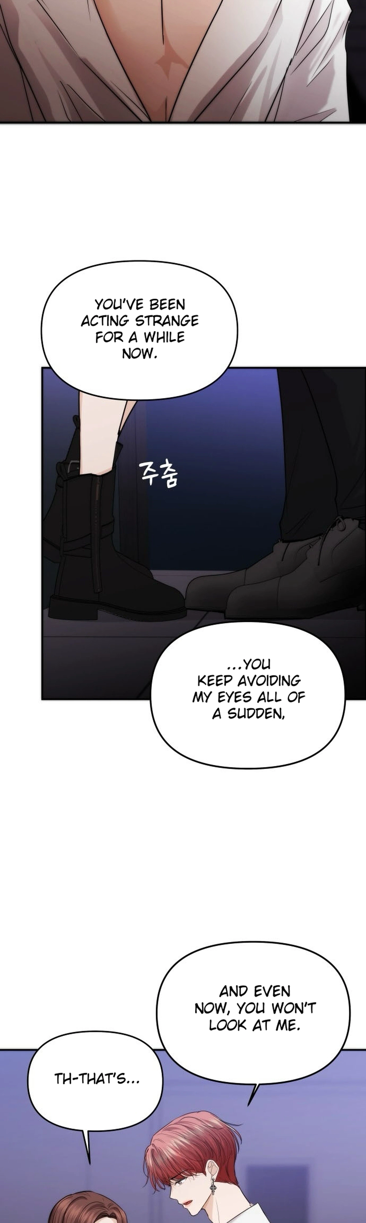 One Day, I Suddenly Got a Crush Chapter 56 Page 2