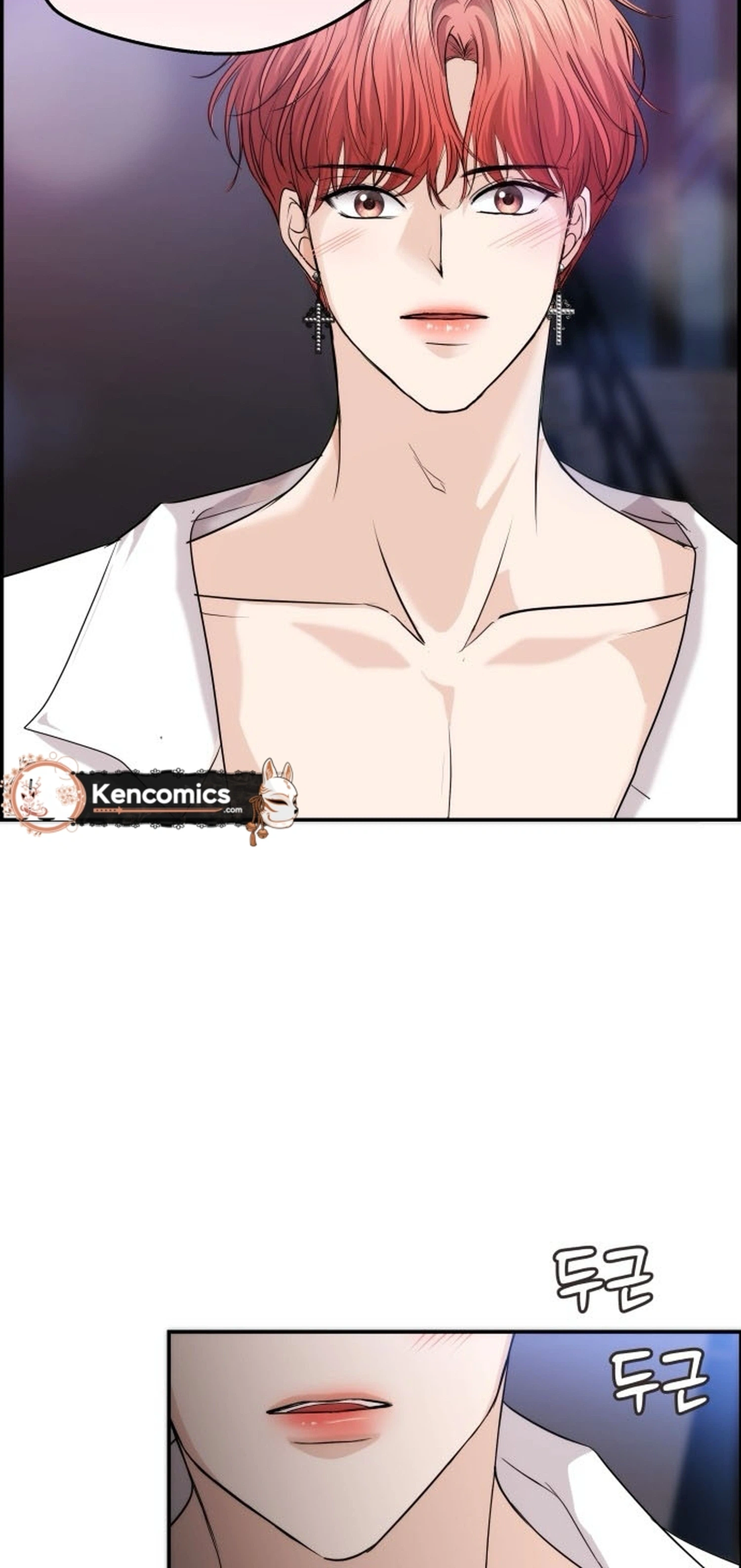 One Day, I Suddenly Got a Crush Chapter 56 Page 6