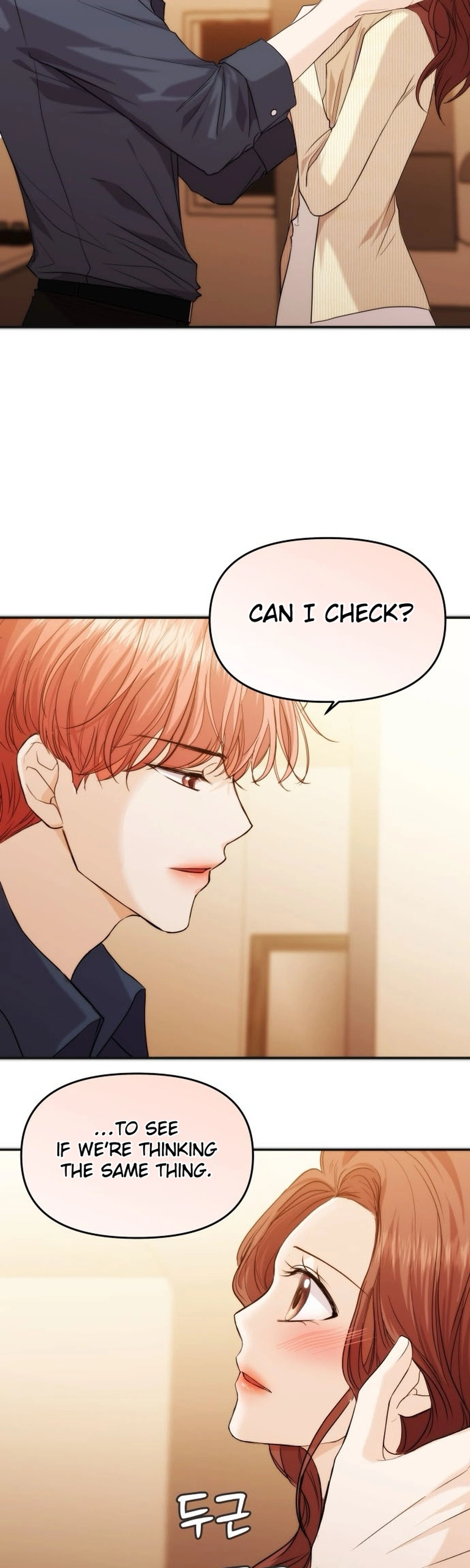 One Day, I Suddenly Got a Crush Chapter 56 Page 32