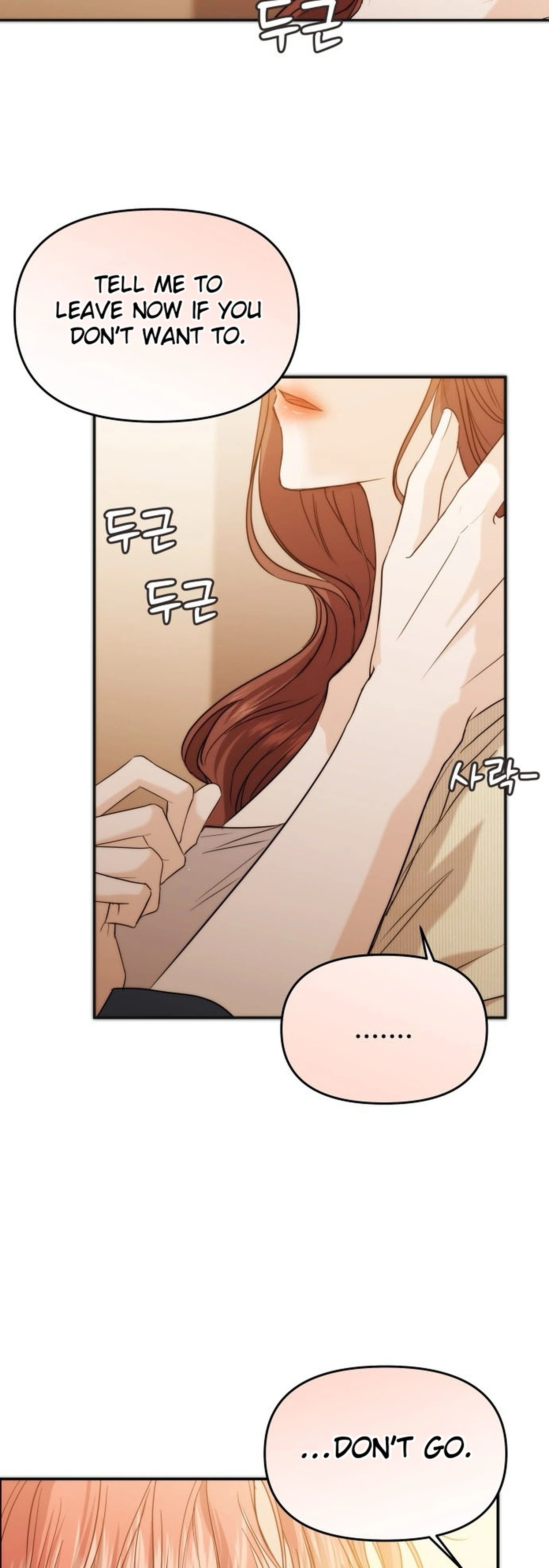 One Day, I Suddenly Got a Crush Chapter 56 Page 33