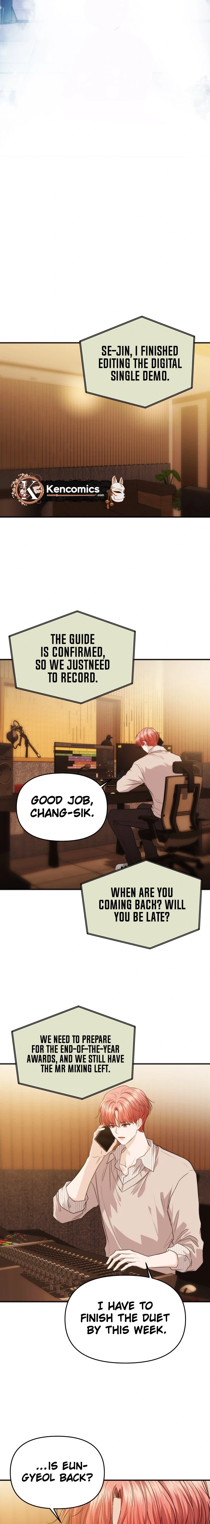 One Day, I Suddenly Got a Crush Chapter 50 Page 25