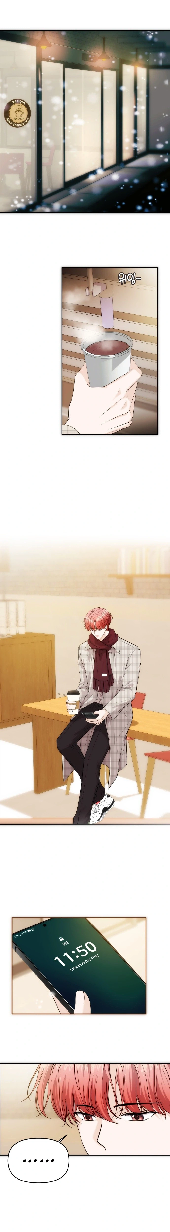 One Day, I Suddenly Got a Crush Chapter 50 Page 31
