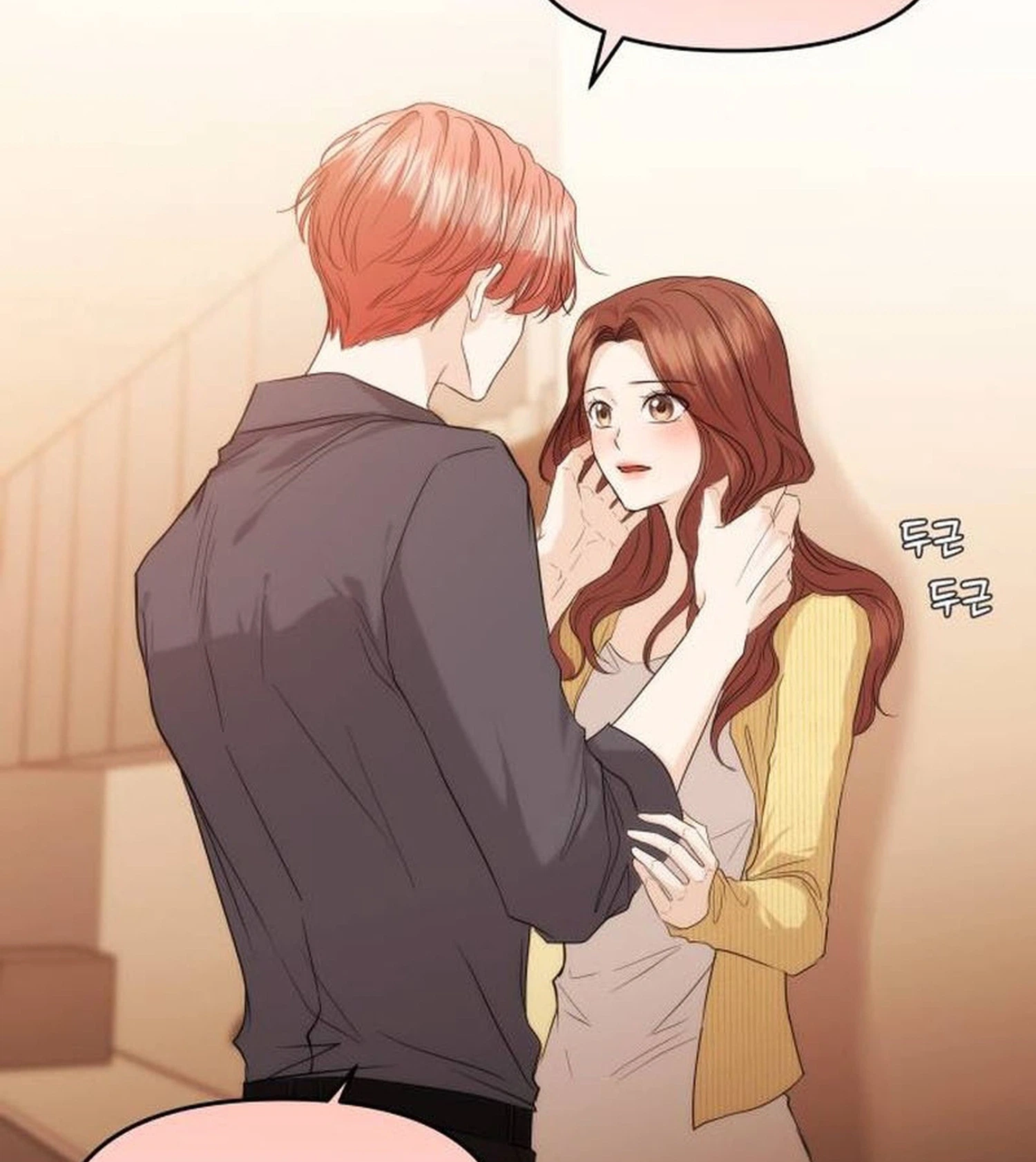One Day, I Suddenly Got a Crush Chapter 57 Page 3