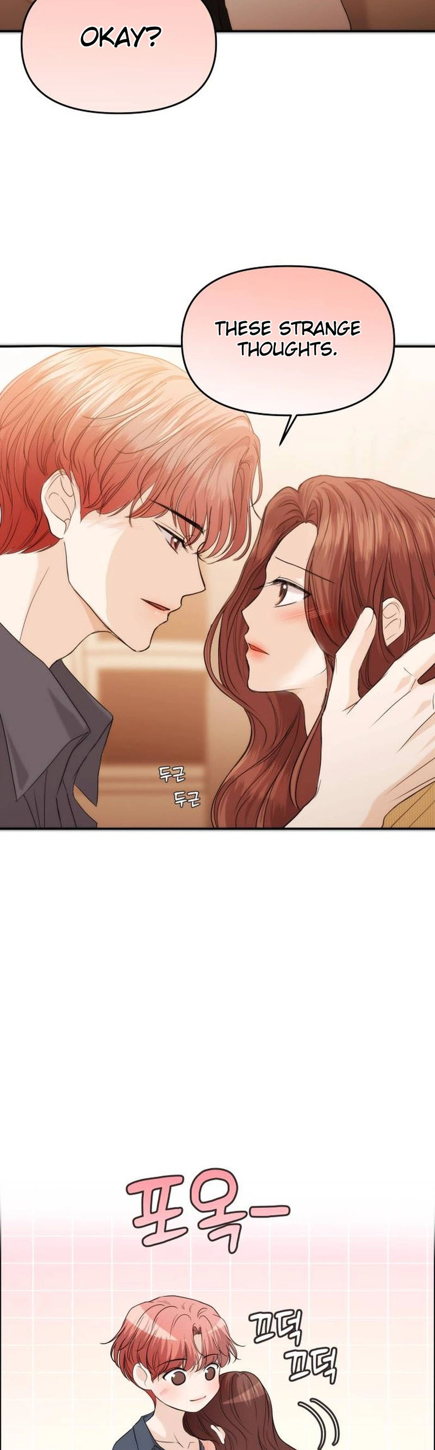One Day, I Suddenly Got a Crush Chapter 57 Page 4