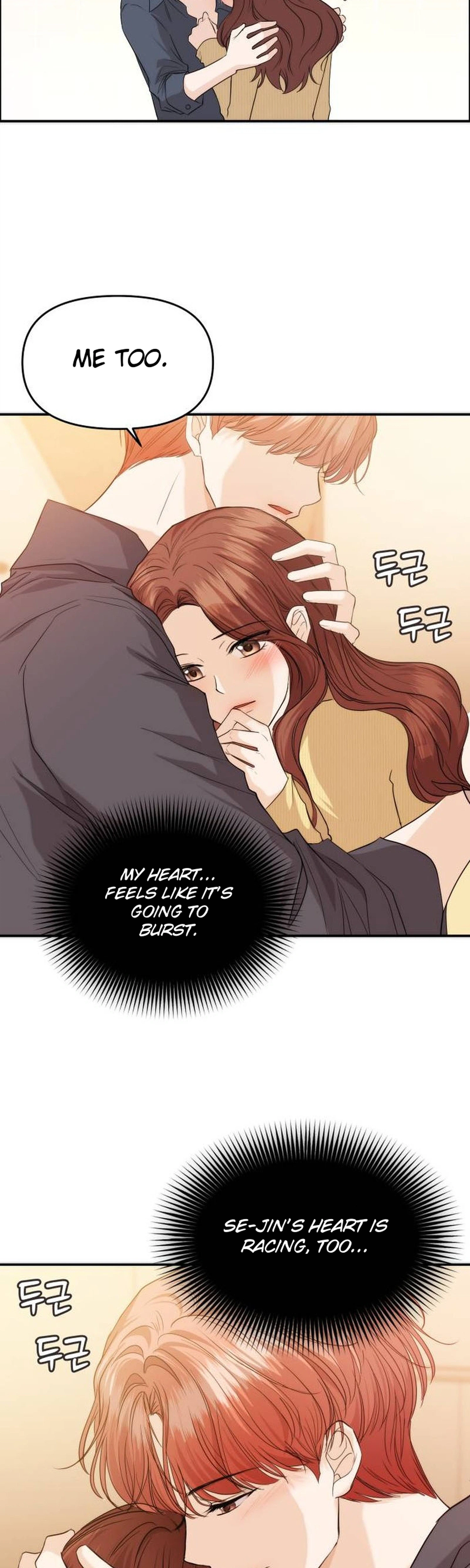 One Day, I Suddenly Got a Crush Chapter 57 Page 5