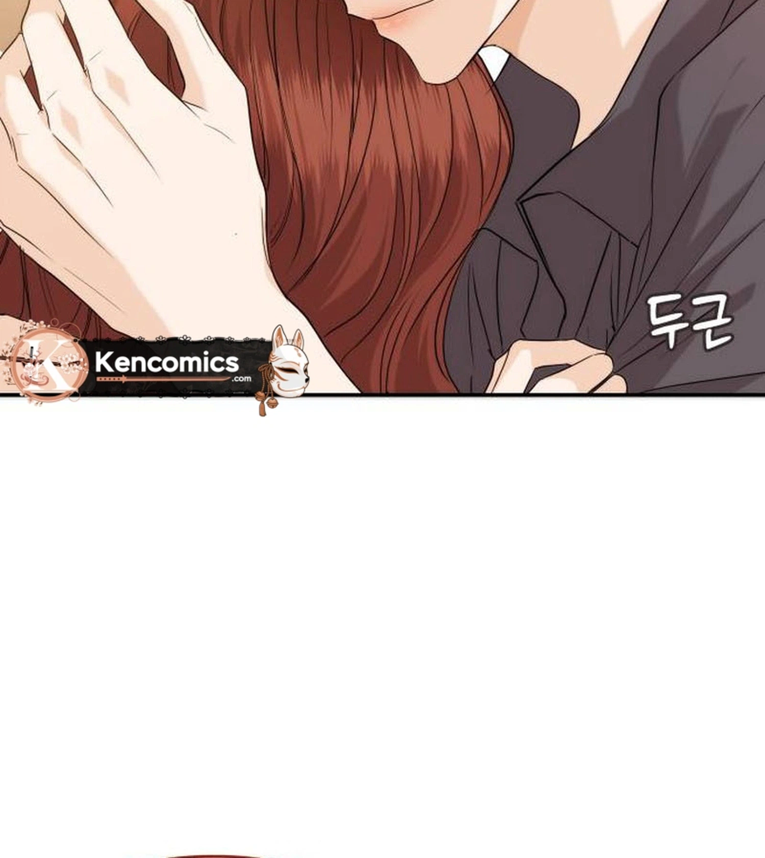 One Day, I Suddenly Got a Crush Chapter 57 Page 6
