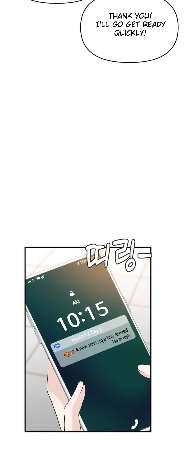 One Day, I Suddenly Got a Crush Chapter 57 Page 9