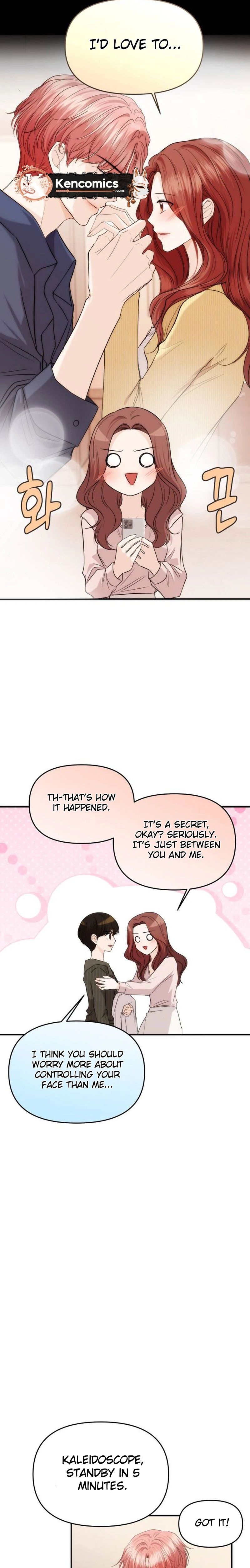 One Day, I Suddenly Got a Crush Chapter 57 Page 16