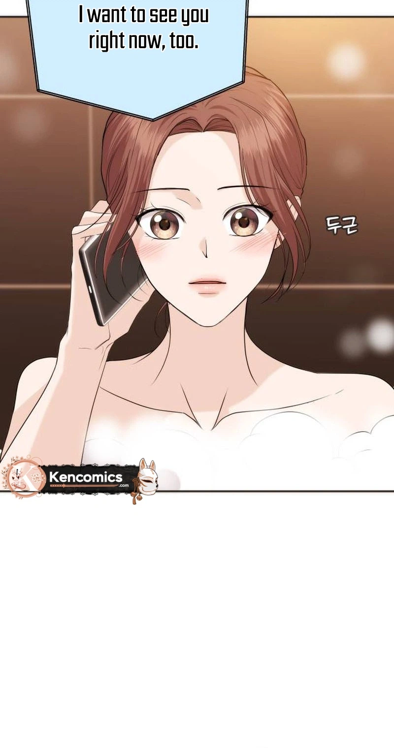 One Day, I Suddenly Got a Crush Chapter 57 Page 21