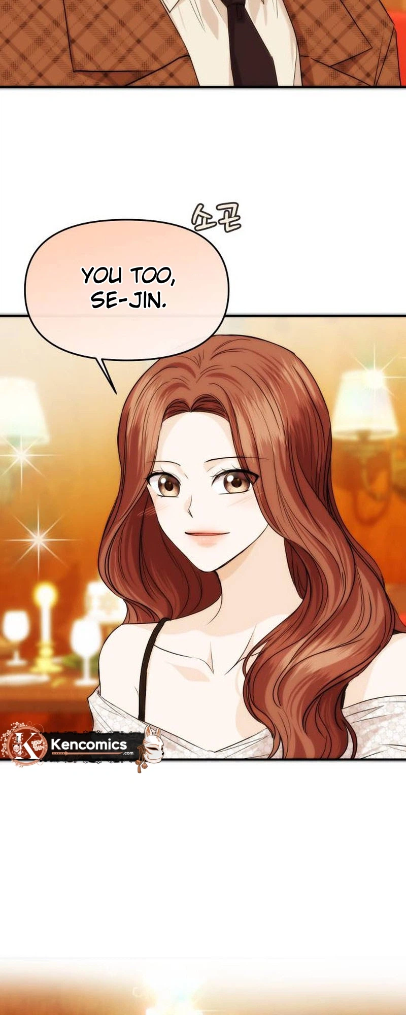 One Day, I Suddenly Got a Crush Chapter 57 Page 27
