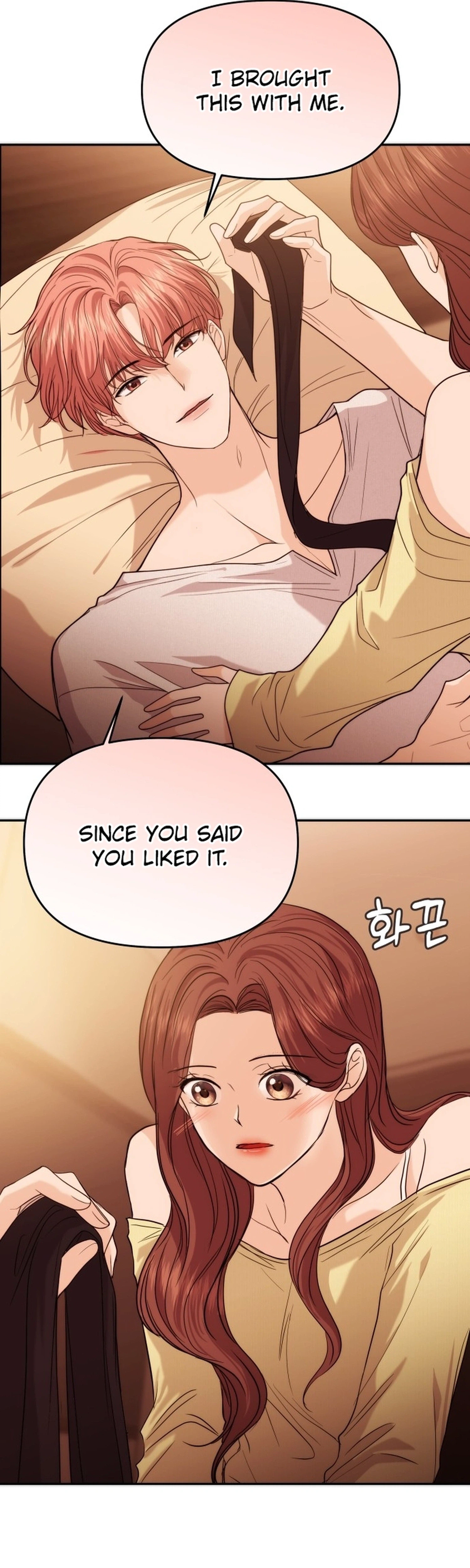 One Day, I Suddenly Got a Crush Chapter 63 Page 37