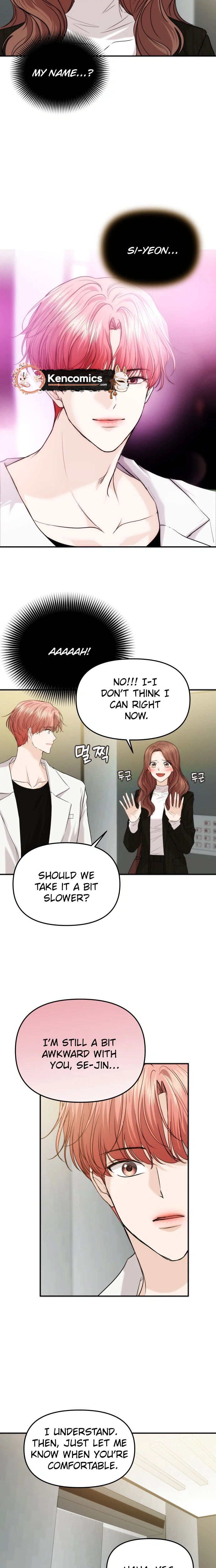 One Day, I Suddenly Got a Crush Chapter 54 Page 17