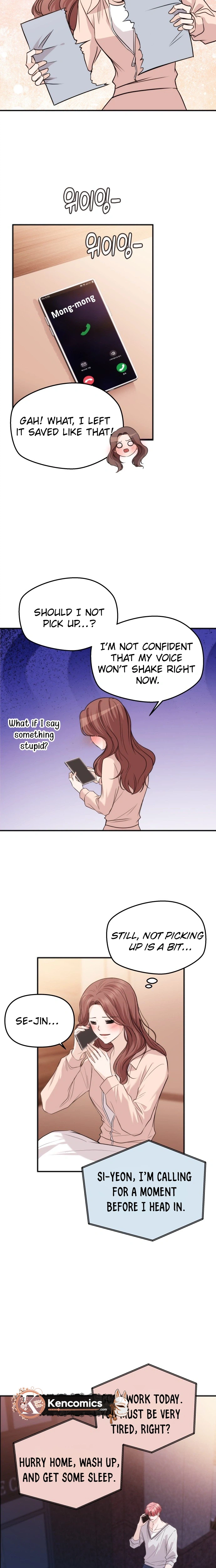 One Day, I Suddenly Got a Crush Chapter 54 Page 32
