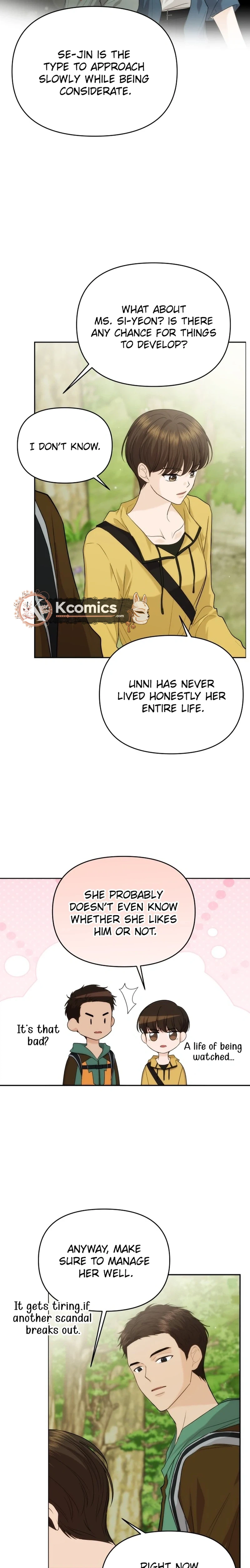 One Day, I Suddenly Got a Crush Chapter 42 Page 17