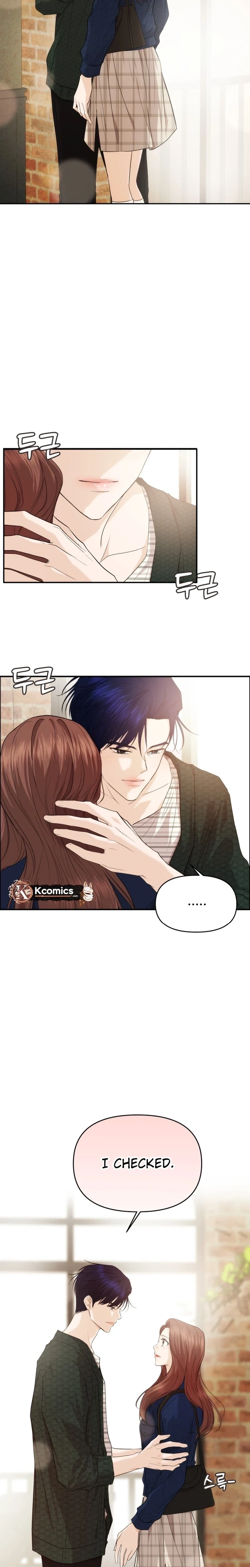 One Day, I Suddenly Got a Crush Chapter 42 Page 23