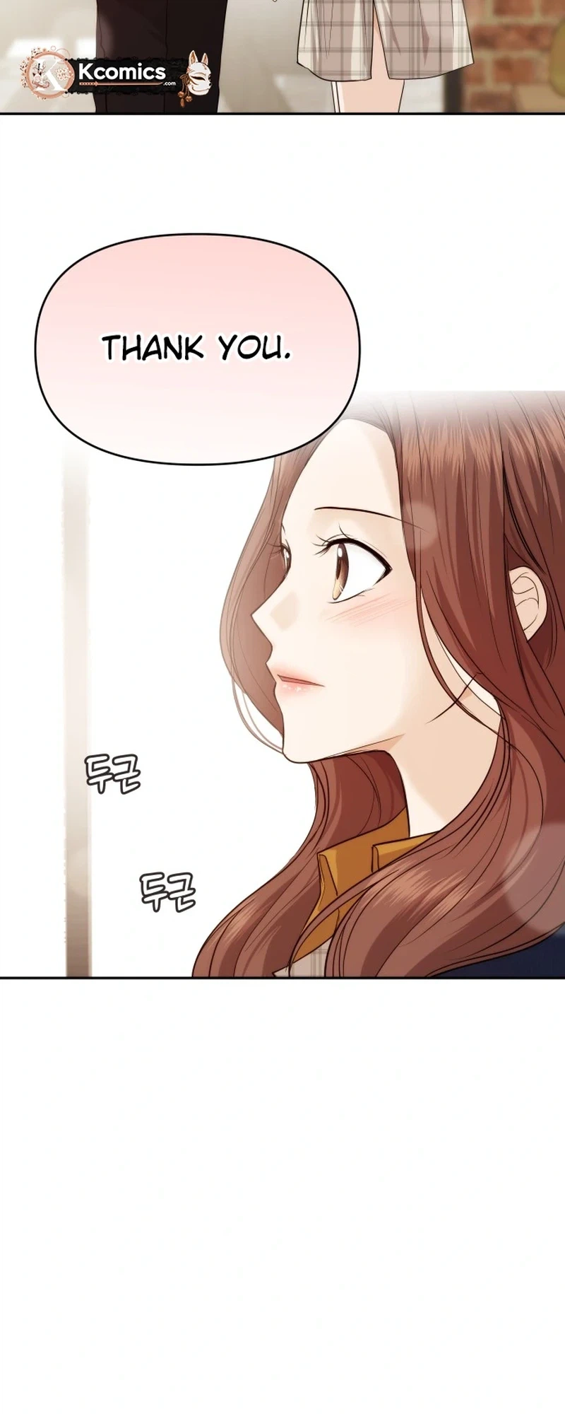 One Day, I Suddenly Got a Crush Chapter 42 Page 24