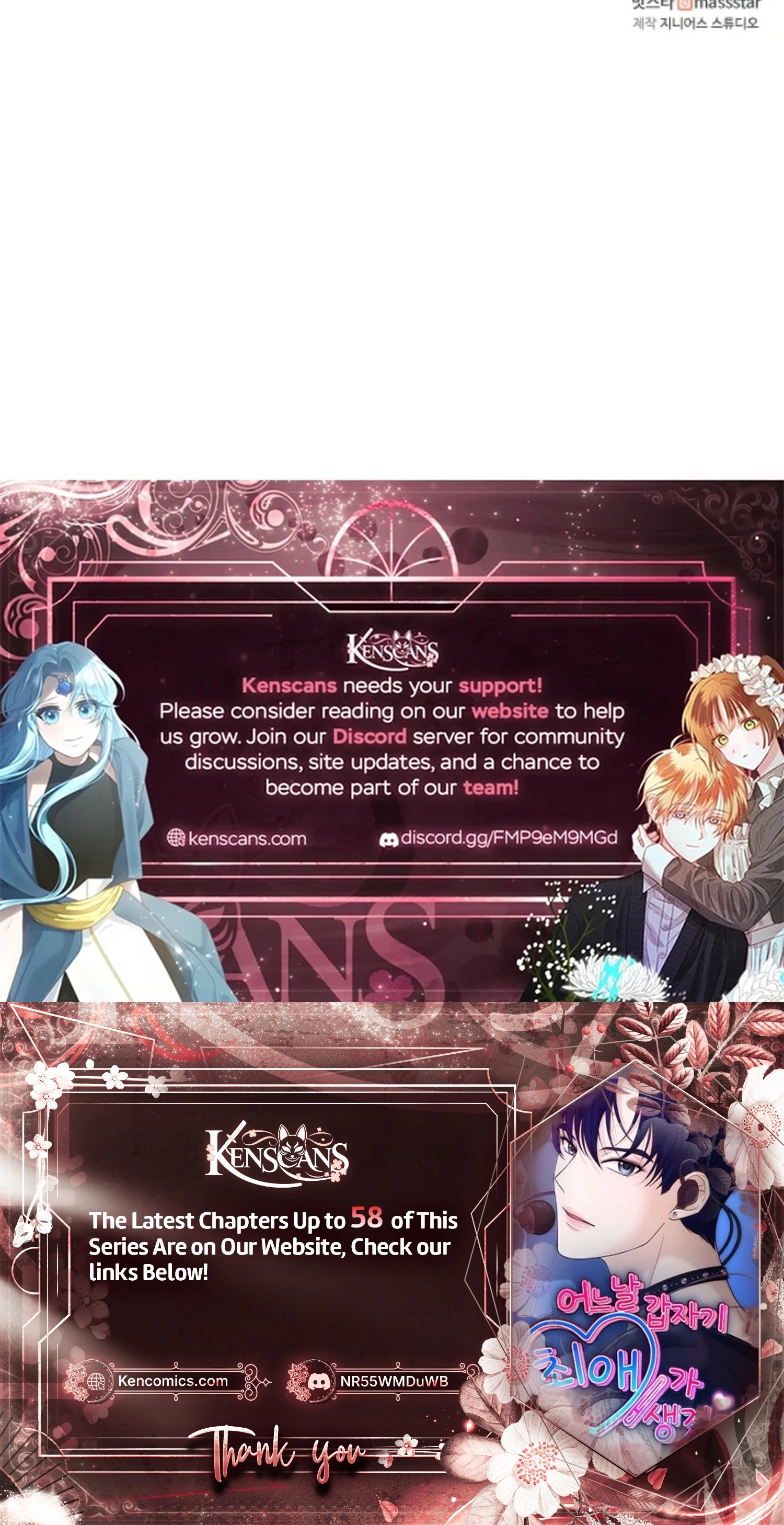 One Day, I Suddenly Got a Crush Chapter 42 Page 37