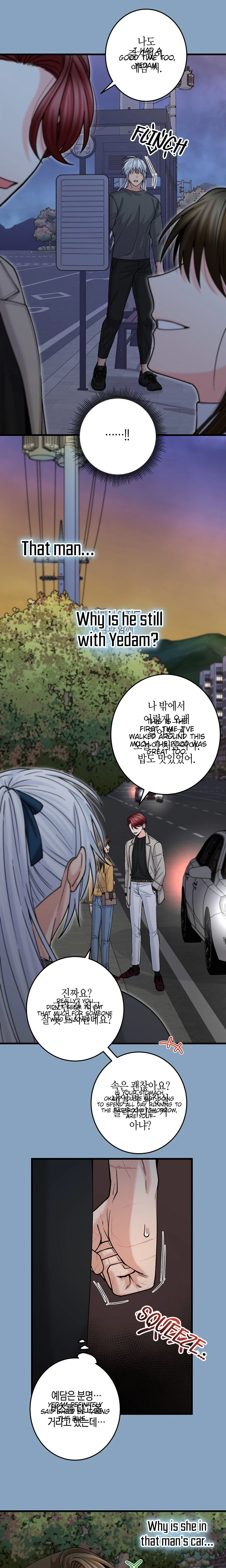 Our House Prince Chapter 14 Page 13