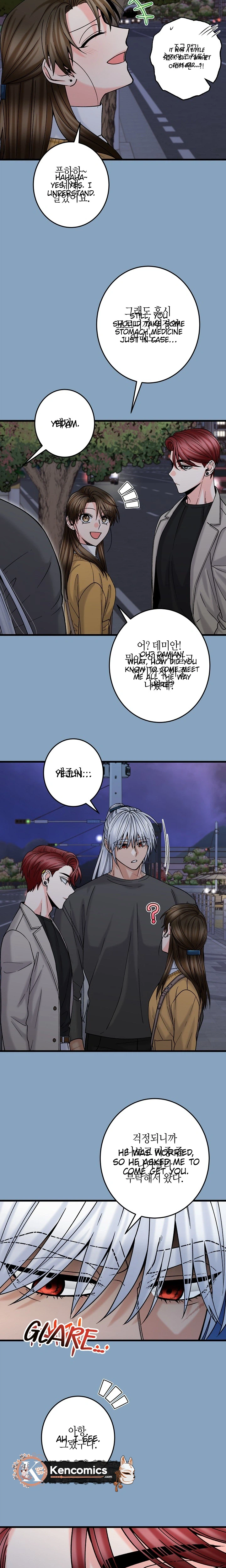 Our House Prince Chapter 14 Page 14