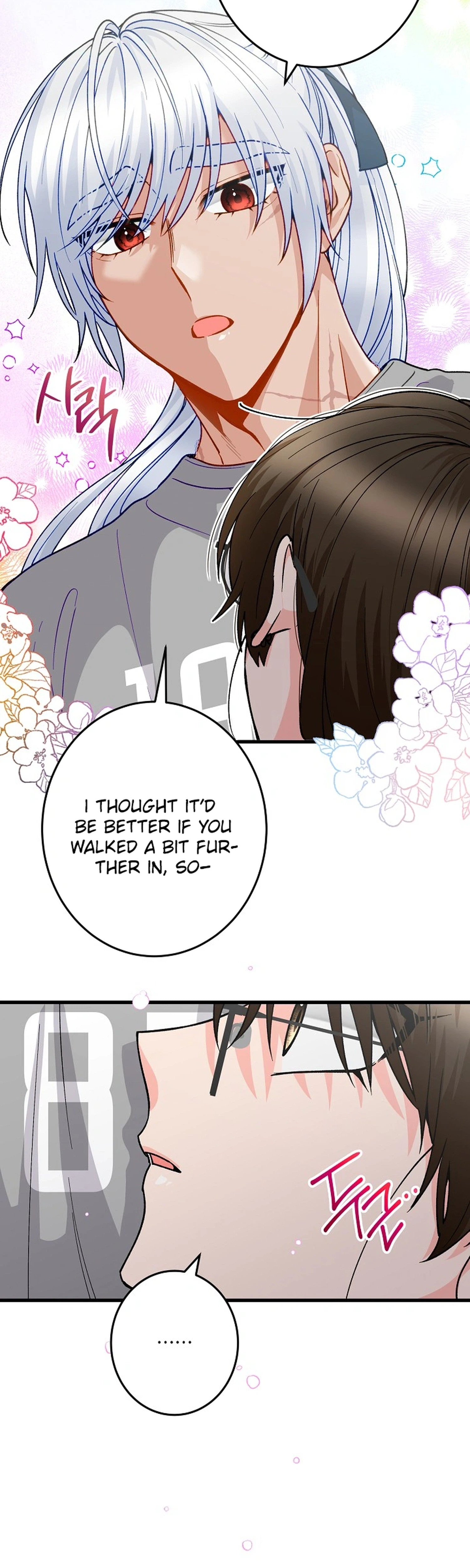 Our House Prince Chapter 8 Page 2