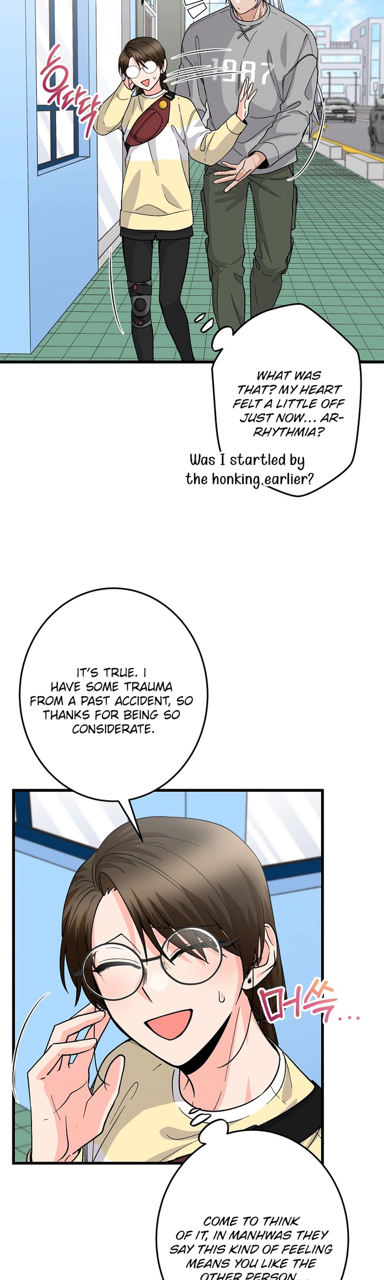Our House Prince Chapter 8 Page 4