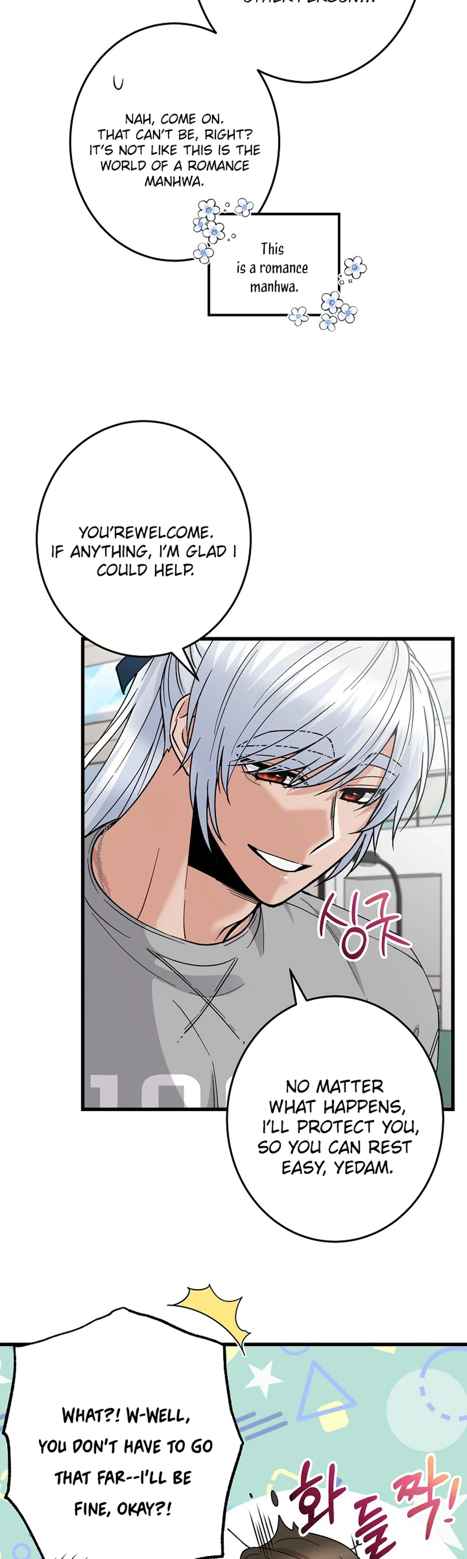 Our House Prince Chapter 8 Page 5