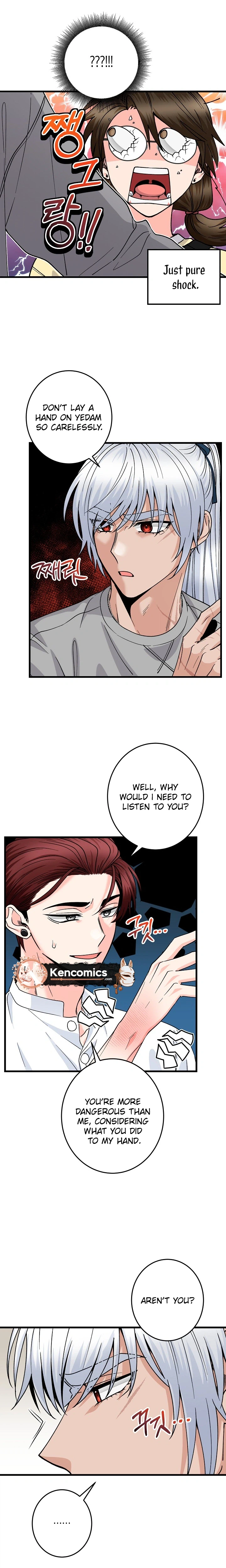 Our House Prince Chapter 8 Page 21