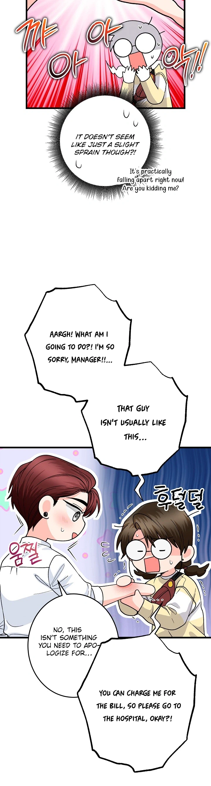 Our House Prince Chapter 8 Page 23
