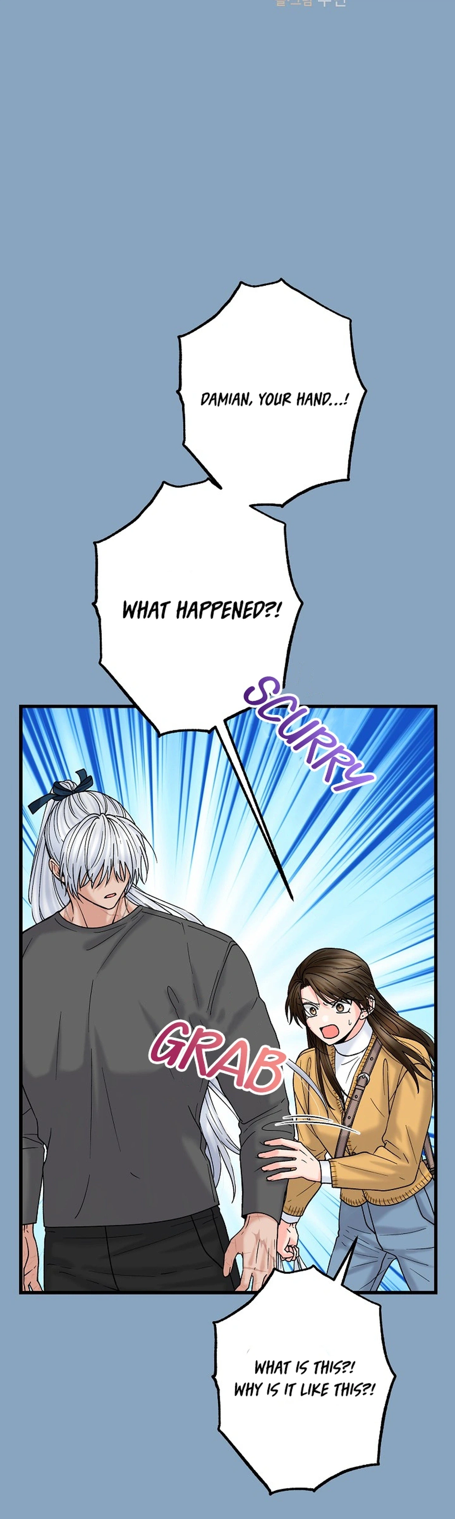 Our House Prince Chapter 15 Page 4
