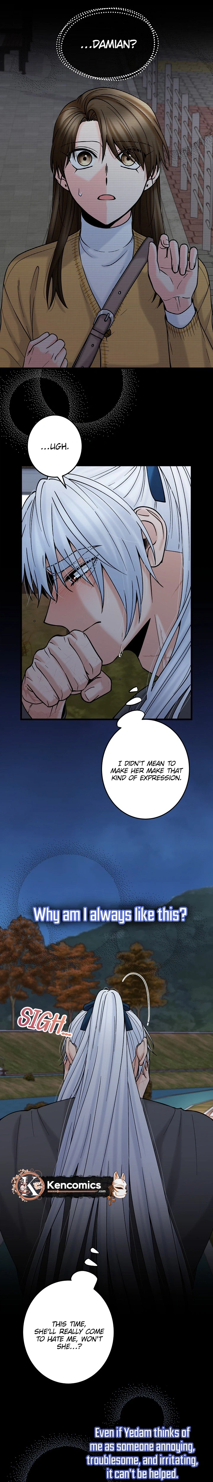 Our House Prince Chapter 15 Page 15