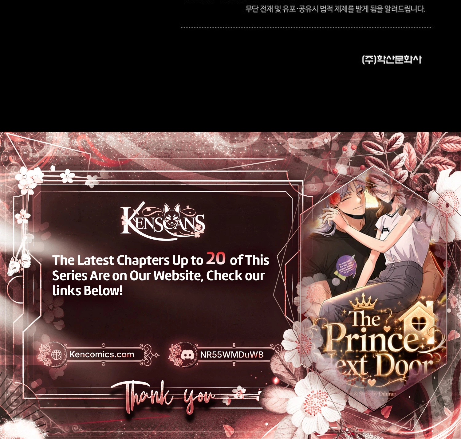 Our House Prince Chapter 15 Page 31