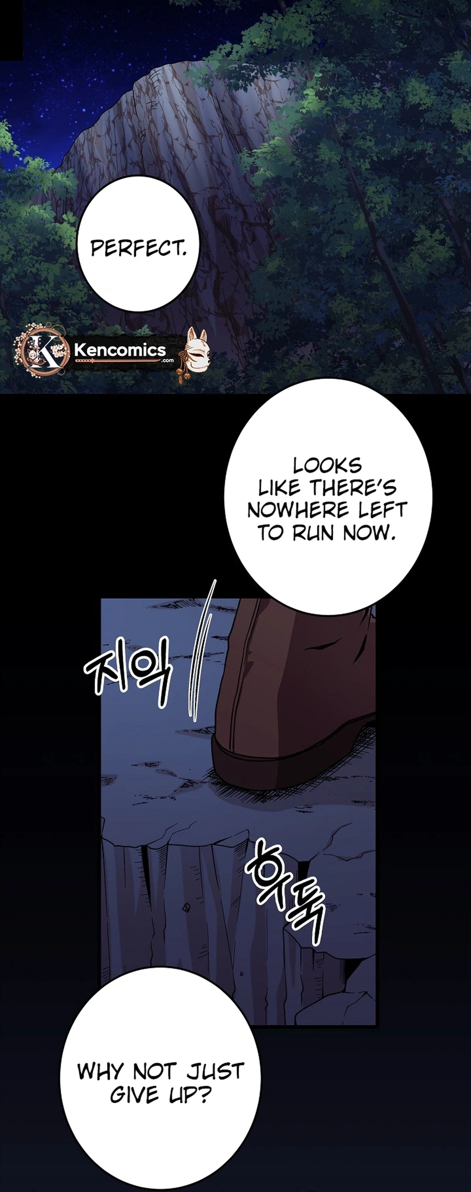 Our House Prince Chapter 1 Page 2