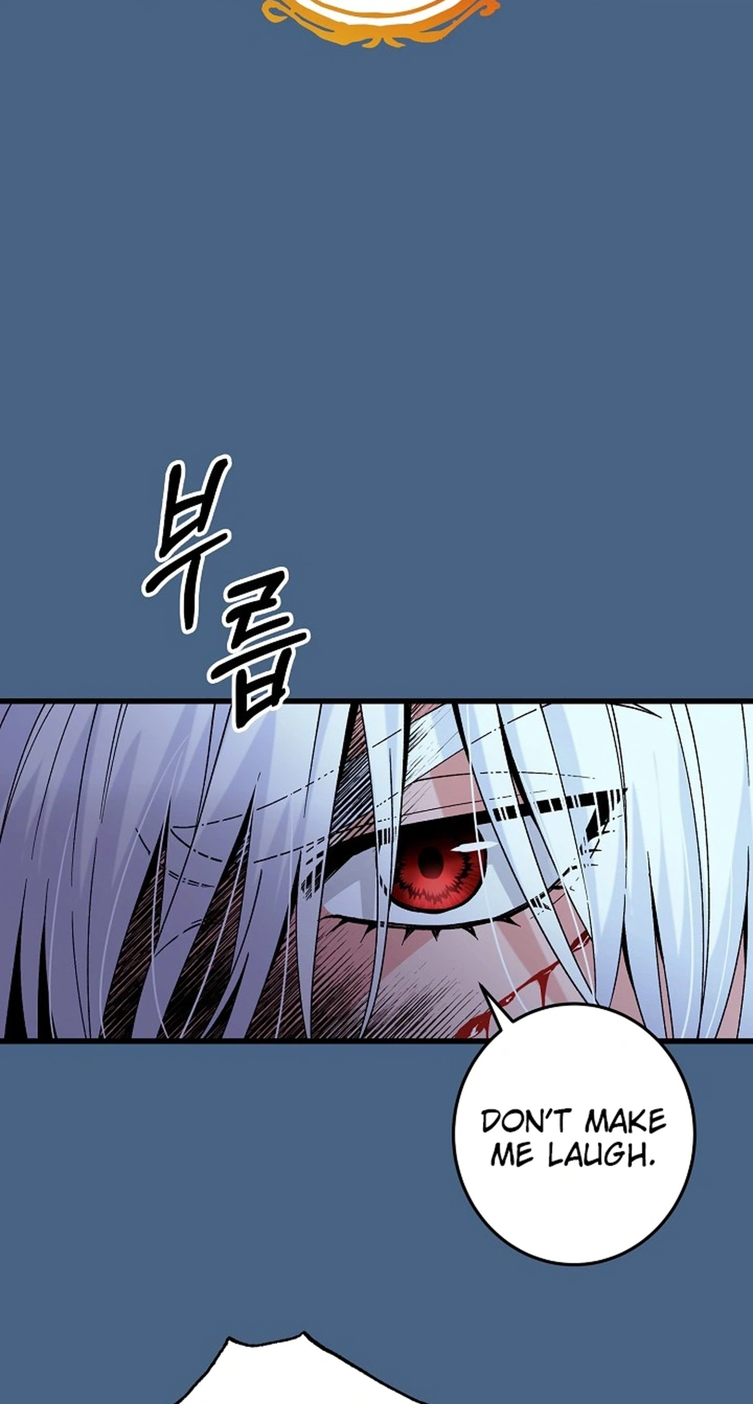 Our House Prince Chapter 1 Page 4