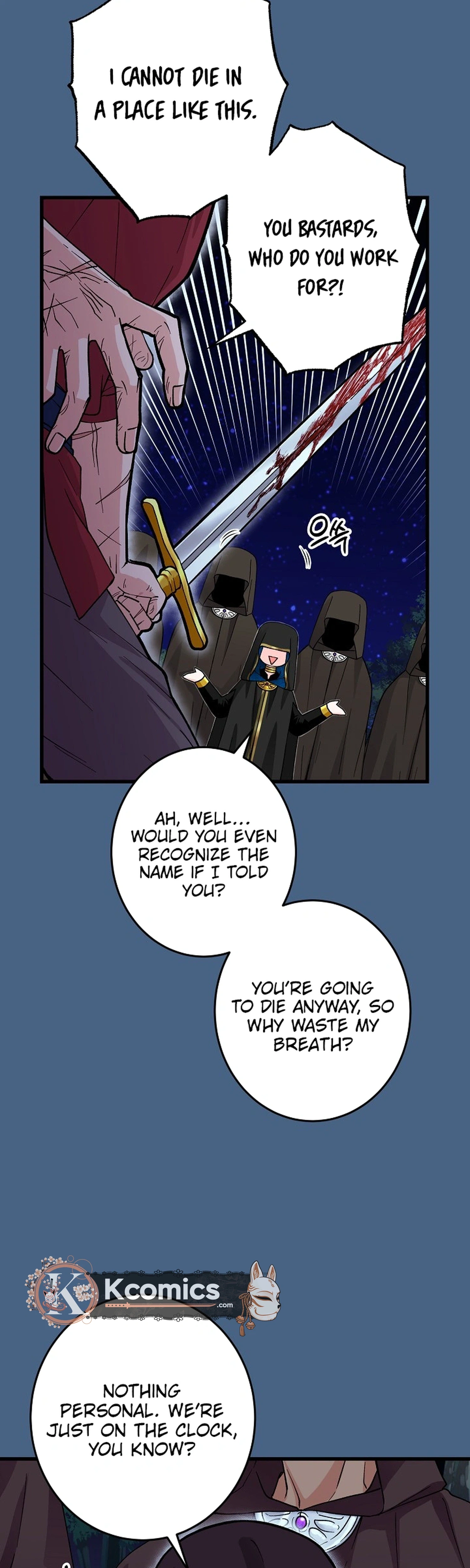 Our House Prince Chapter 1 Page 5