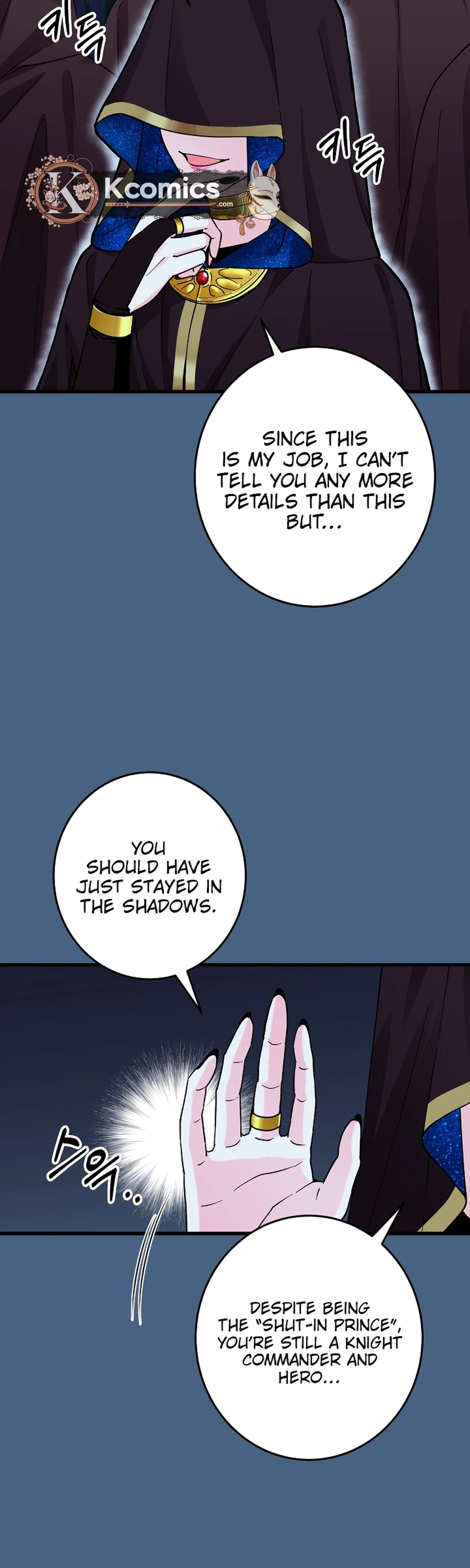 Our House Prince Chapter 1 Page 6