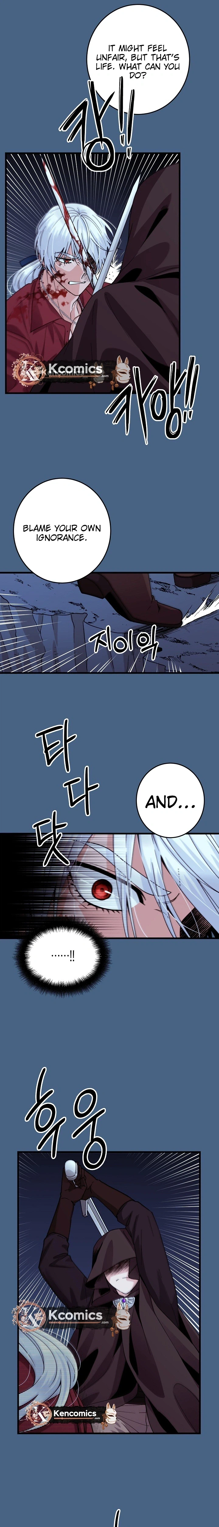 Our House Prince Chapter 1 Page 8