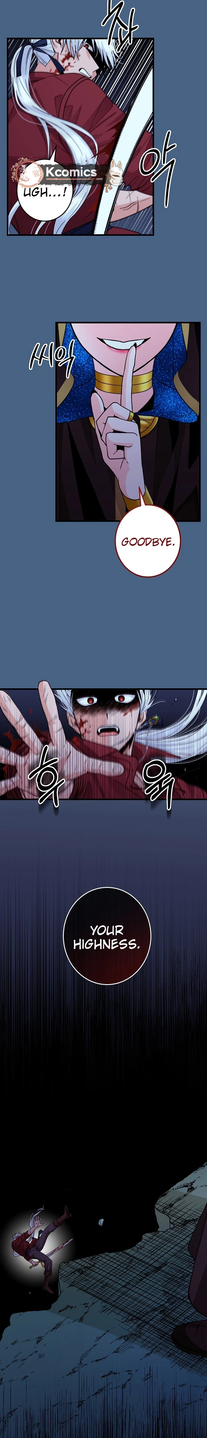 Our House Prince Chapter 1 Page 9