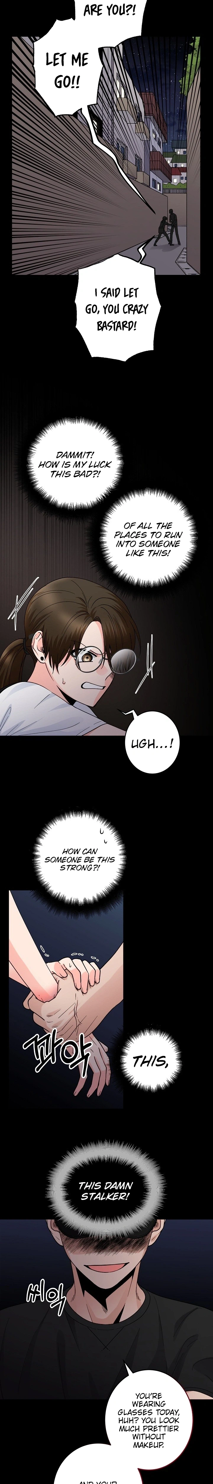 Our House Prince Chapter 1 Page 15