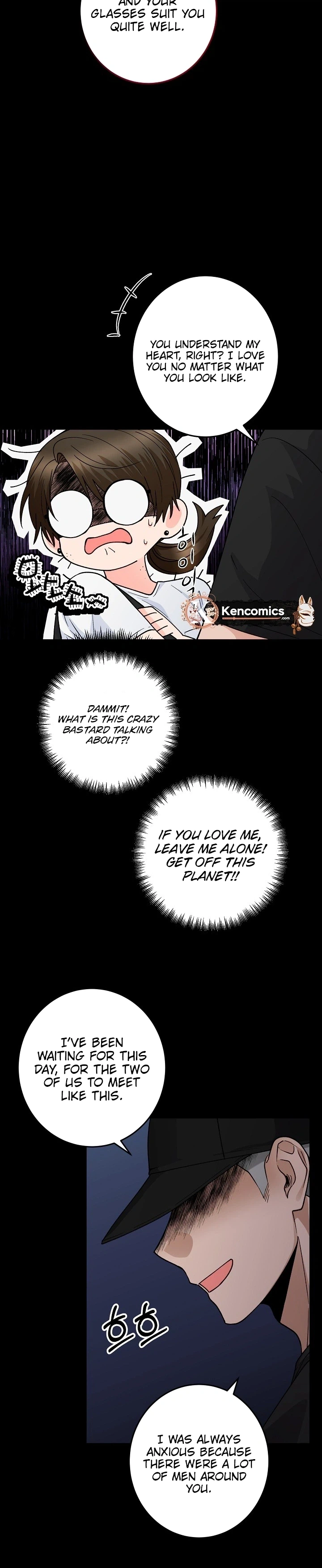 Our House Prince Chapter 1 Page 16
