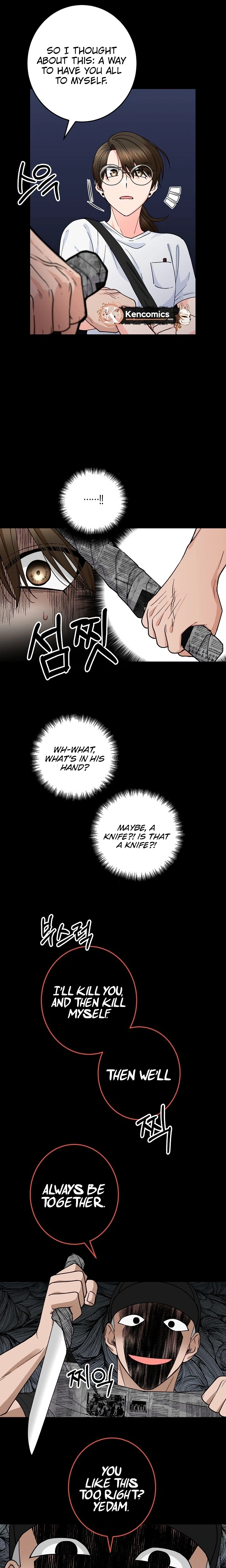 Our House Prince Chapter 1 Page 17